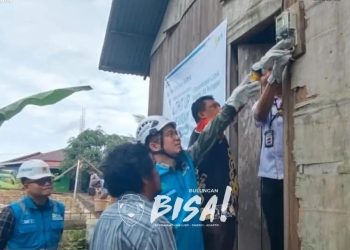 Tingkatkan PAD, Syarwani Dorong Transaparani Data Pelanggan  